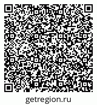 79266160012