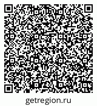79266160013
