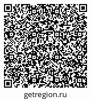 79266160016