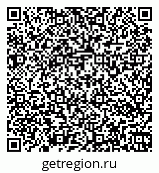 79266160018