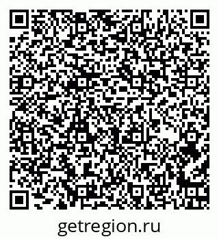 79266160023