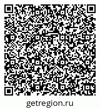79266160049