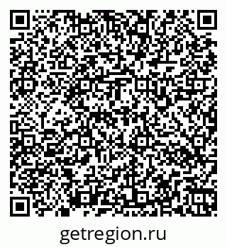 79266160084