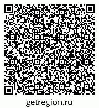 79266160086