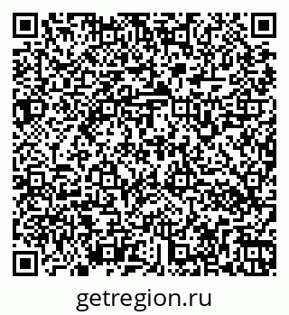 79266160097