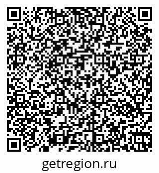 79266160129