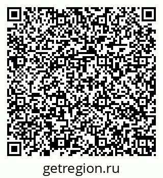 79266160137