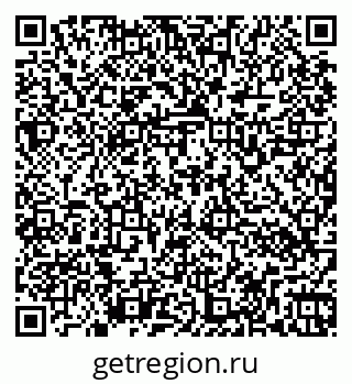 79266160139
