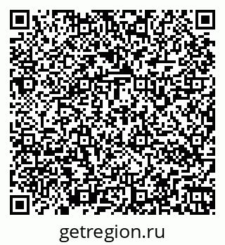 79266160140