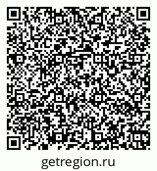 79266160142