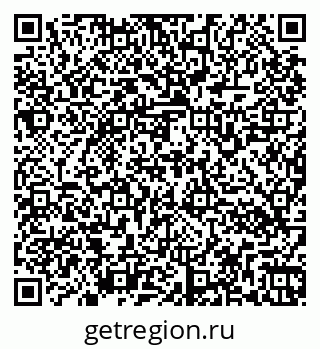 79266160170