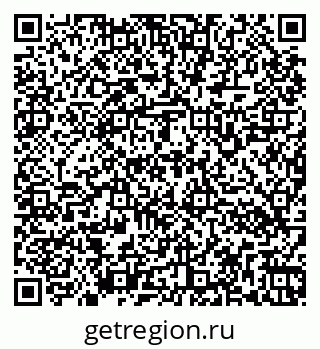 79266160172