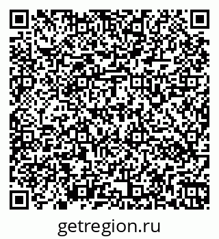 79266160175