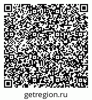 79266160192