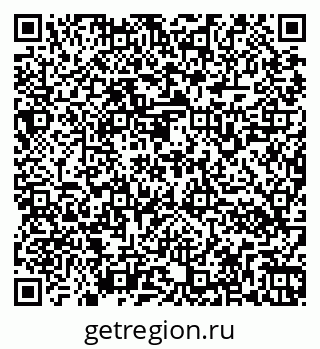 79266160194
