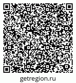 79266160200