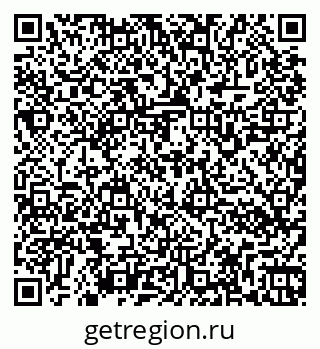 79266160258