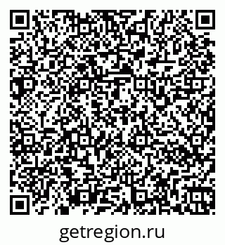79266160259