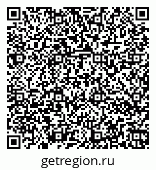 79266160284