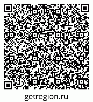 79266160297