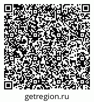 79266160300