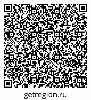 79266160384