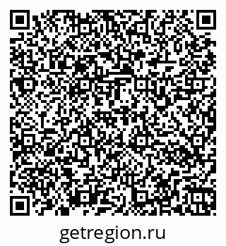 79266160385