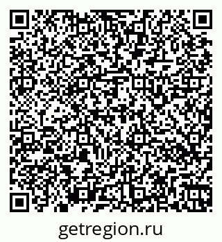 79266160390