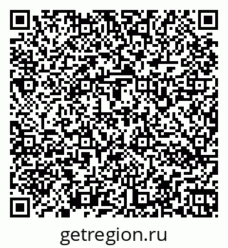 79266160448