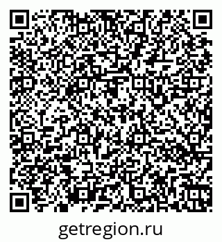 79266160494