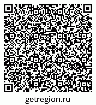 79266160510