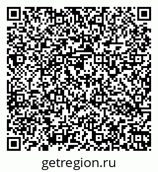 79266160537