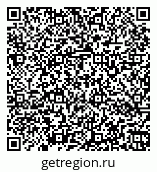 79266160540