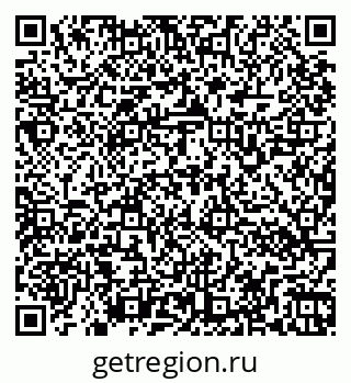 79266160545