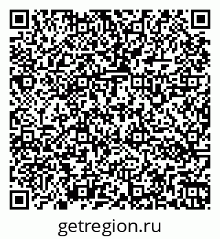 79266160574