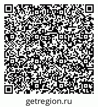 79266160599