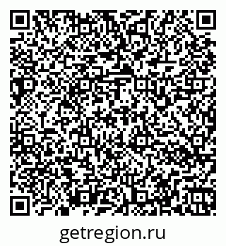 79266160608