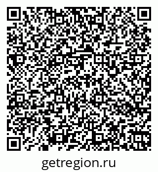79266160630
