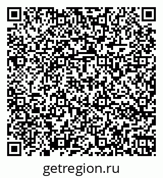 79266160631