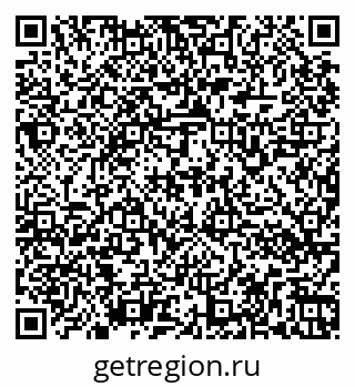 79266160637