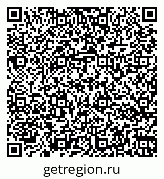 79266160683