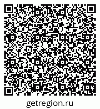 79266160701