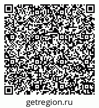 79266160704