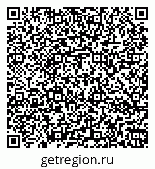 79266160730
