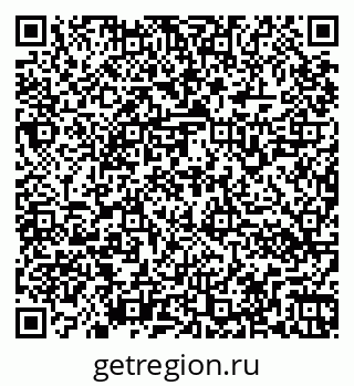 79266160740