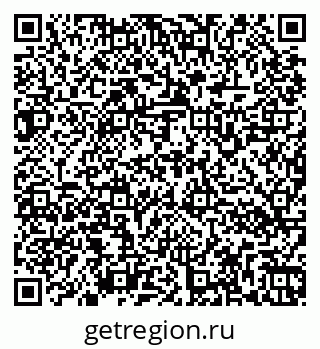 79266160754