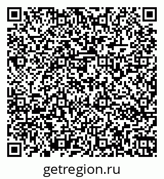 79266160755