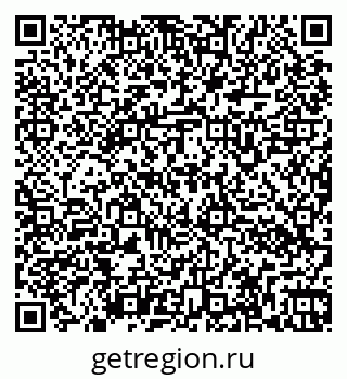 79266160819
