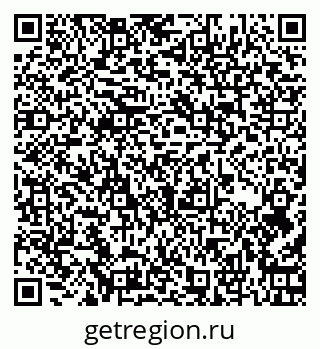 79266160848