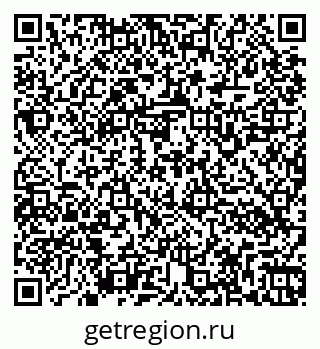 79266160850